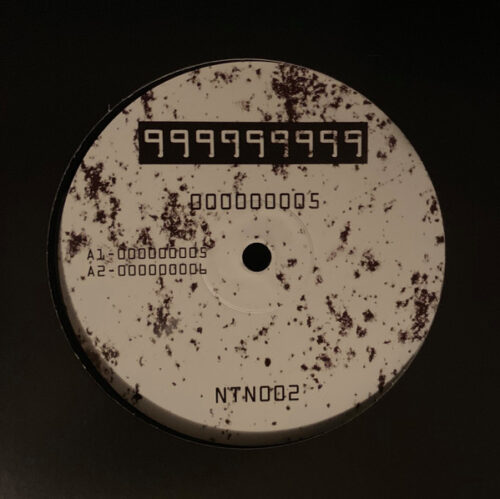 album-art