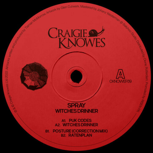 album-art