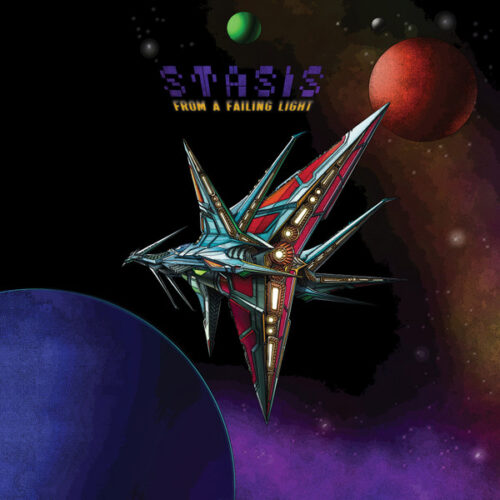album-art