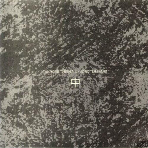 album-art