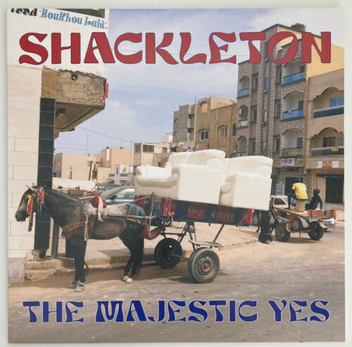 album-art