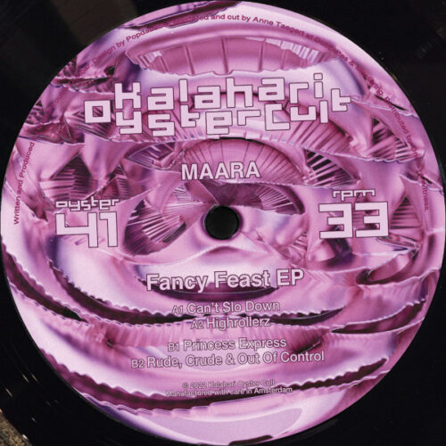 album-art