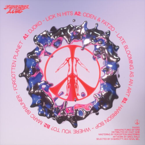 album-art