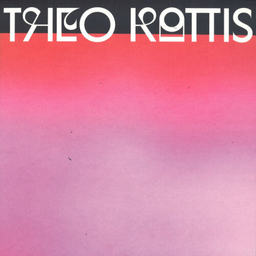 album-art