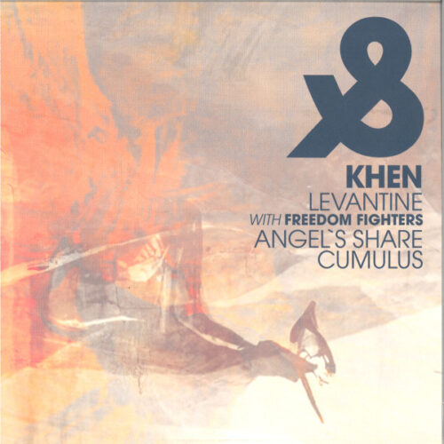 album-art
