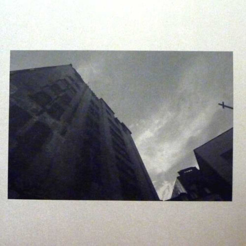 Koett* - CBSY001 (12")