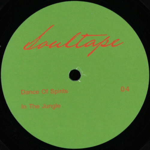 album-art