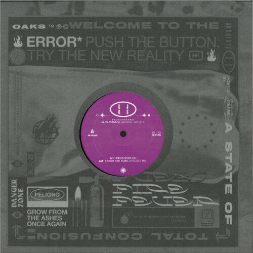 album-art
