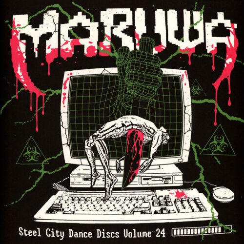 album-art