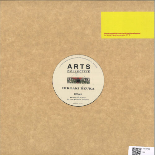 album-art