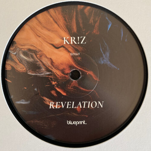 album-art