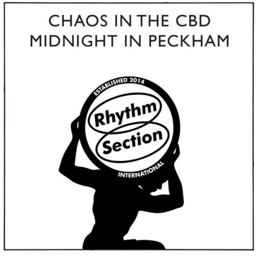 album-art
