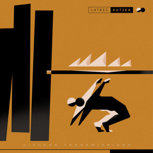 album-art