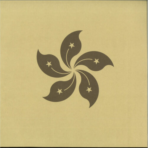 album-art