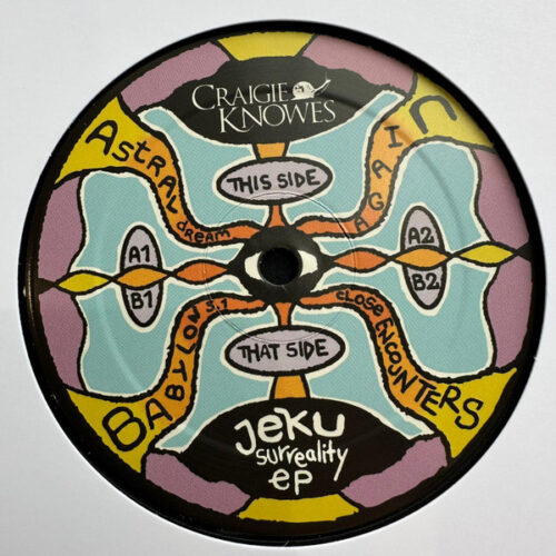 album-art