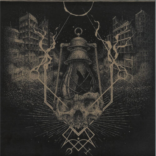 album-art