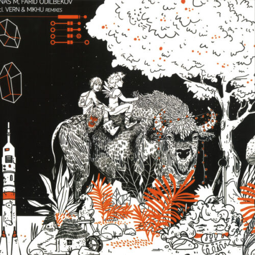album-art