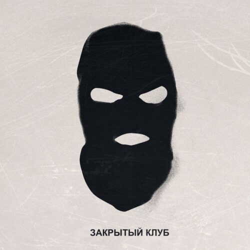 album-art