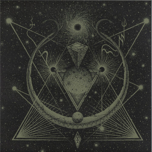 album-art