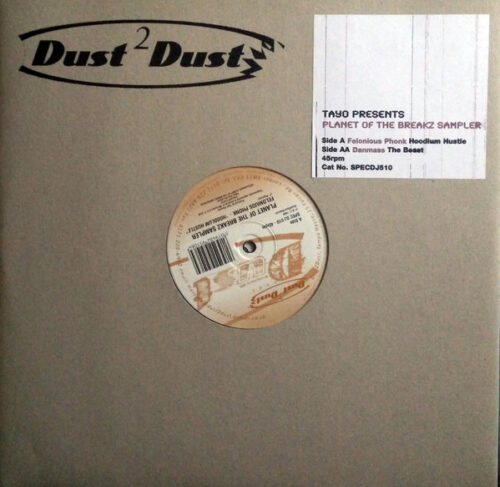 Various - Tayo Presents "Planet Of The Breakz" Sampler (12")