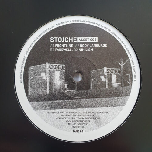 album-art