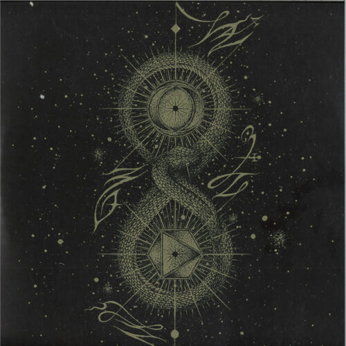 album-art