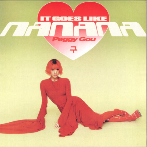 album-art
