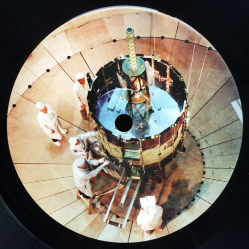 S.A.M. (5) - Terminal (12", EP)