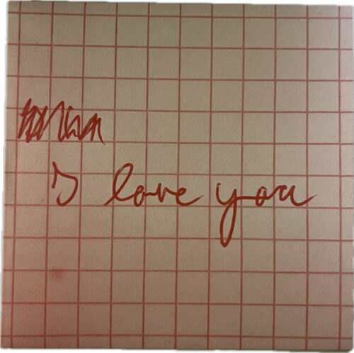album-art