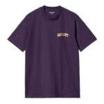 S S University Script T Shirt I0289911RCXX1RCXX