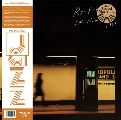 Ryo Fukui - Ryo Fukui In New York (LP, Album, Ltd, RE, Sto)