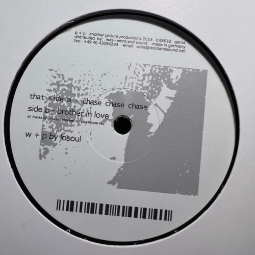 album-art