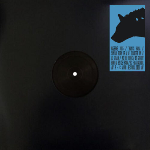 album-art