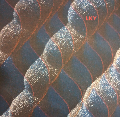 album-art