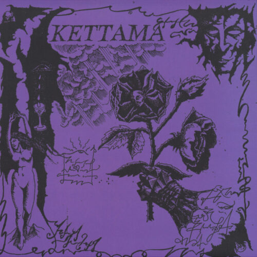 album-art