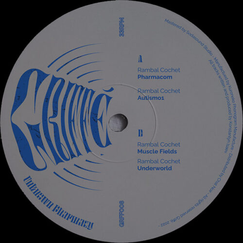 album-art