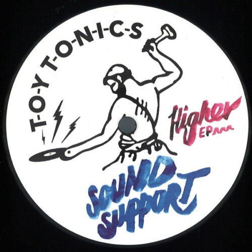 Sound Support - Higher EP (12", EP)
