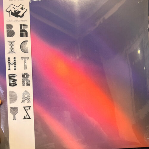 album-art