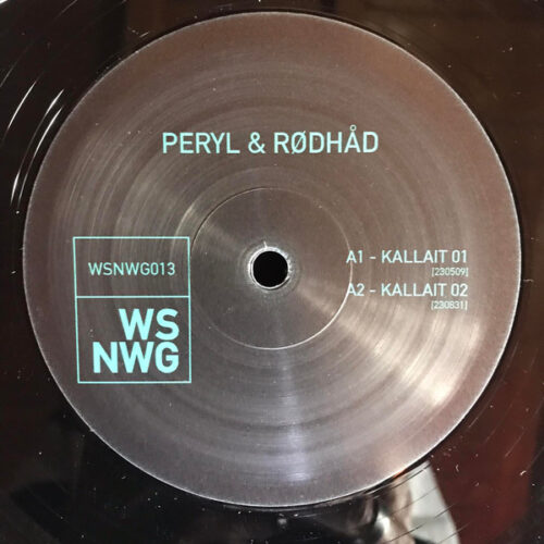 album-art