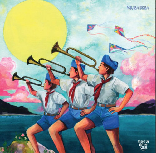 album-art