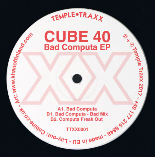 Cube 40 - Bad Computa EP (12", EP, RE)