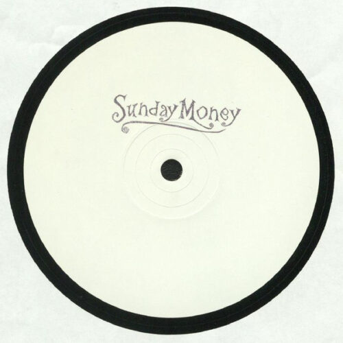 Fosky - Ultima Mea Lubir  (12", S/Sided, W/Lbl)