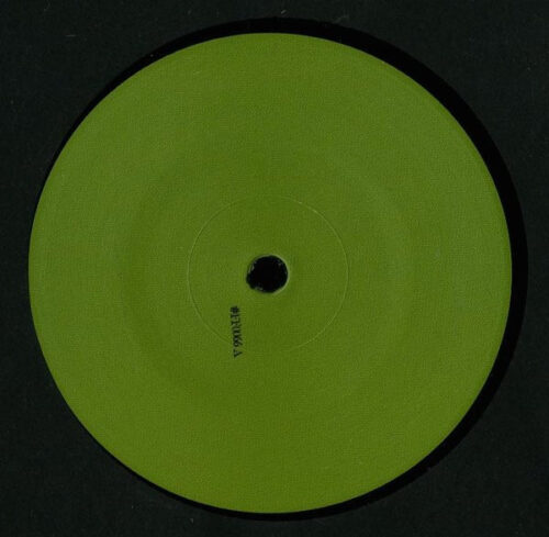 Unknown Artist - ODE (12", Ltd, 180)