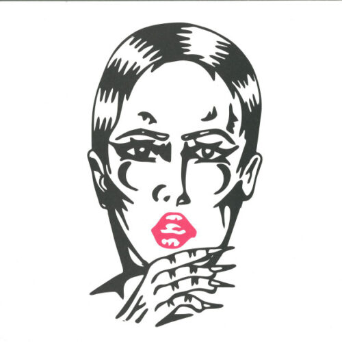 Various - Untitled (12")