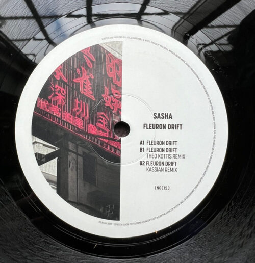 album-art