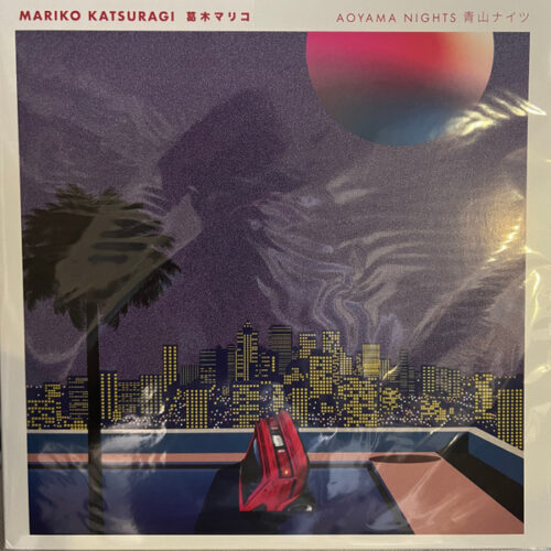 album-art