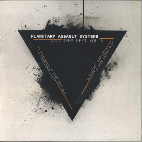 album-art