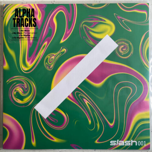 album-art