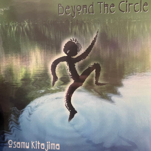 Osamu Kitajima - Beyond The Circle (LP, RE)