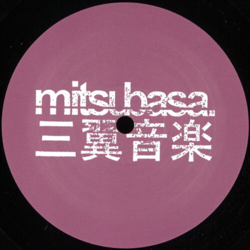album-art